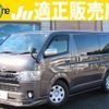 toyota hiace-van 2019 quick_quick_CBF-TRH200V_TRH200-0309285 image 1