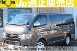 toyota hiace-van 2019 quick_quick_CBF-TRH200V_TRH200-0309285