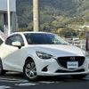 mazda demio 2019 -MAZDA--Demio 6BA-DJLFS--DJLFS-619714---MAZDA--Demio 6BA-DJLFS--DJLFS-619714- image 1