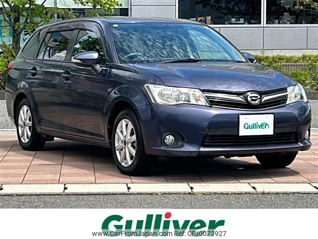 toyota corolla-fielder 2012 -TOYOTA--Corolla Fielder DBA-NZE161G--NZE161-7014848---TOYOTA--Corolla Fielder DBA-NZE161G--NZE161-7014848- image 1