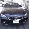 bmw 5-series 2015 -BMW--BMW 5 Series DBA-XG20--WBA5A32000D789676---BMW--BMW 5 Series DBA-XG20--WBA5A32000D789676- image 17