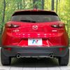 mazda cx-3 2016 -MAZDA--CX-3 LDA-DK5FW--DK5FW-123618---MAZDA--CX-3 LDA-DK5FW--DK5FW-123618- image 15