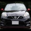 nissan march 2016 -NISSAN--March K13--725434---NISSAN--March K13--725434- image 24