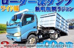 hino dutro 2006 quick_quick_PB-XZU404X_XZU404-1000307