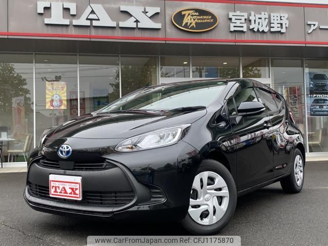 toyota aqua 2024 -TOYOTA 【群馬 503ﾊ1427】--AQUA MXPK11--2169160---TOYOTA 【群馬 503ﾊ1427】--AQUA MXPK11--2169160- image 1