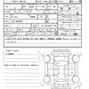 nissan serena 2018 quick_quick_DBA-C27_C27-006356 image 21