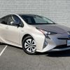 toyota prius 2016 -TOYOTA--Prius DAA-ZVW51--ZVW51-8023301---TOYOTA--Prius DAA-ZVW51--ZVW51-8023301- image 1