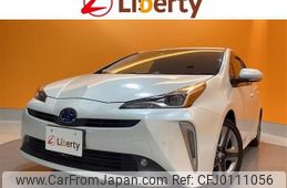 toyota prius 2022 quick_quick_ZVW51_ZVW51-6221943