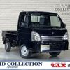 suzuki carry-truck 2024 quick_quick_3BD-DA16T_DA16T-840170 image 1