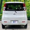 nissan moco 2009 -NISSAN--Moco DBA-MG22S--MG22S-289931---NISSAN--Moco DBA-MG22S--MG22S-289931- image 15
