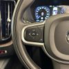volvo xc60 2021 -VOLVO--Volvo XC60 5AA-UB420TXCM--YV1UZL1MCM1743865---VOLVO--Volvo XC60 5AA-UB420TXCM--YV1UZL1MCM1743865- image 18