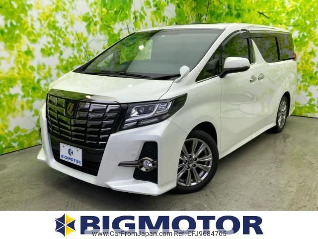 toyota alphard 2017 quick_quick_DBA-AGH30W_AGH30-0135958 image 1