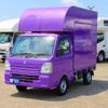 suzuki carry-truck 2023 GOO_JP_700040229130240615001 image 71