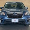 subaru forester 2020 quick_quick_5BA-SK9_SK9-035513 image 17