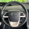 toyota prius 2016 CFJ1805596 image 11