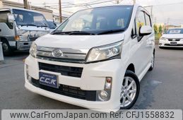 daihatsu move 2013 CFJ1558832