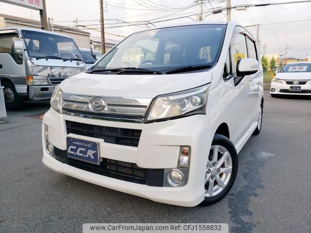 daihatsu move 2013 CFJ1558832 image 1