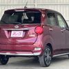 daihatsu cast 2021 -DAIHATSU--Cast 5BA-LA250S--LA250S-0207475---DAIHATSU--Cast 5BA-LA250S--LA250S-0207475- image 9