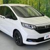 honda freed-hybrid 2024 CFJ1708767 image 18