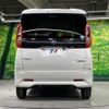 nissan roox 2021 CFJ1759607 image 15