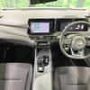 nissan note 2023 -NISSAN--Note 6AA-E13--E13-231871---NISSAN--Note 6AA-E13--E13-231871- image 2