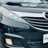 mazda biante 2016 -MAZDA--Biante DBA-CCFFW--CCFFW-116016---MAZDA--Biante DBA-CCFFW--CCFFW-116016- image 7