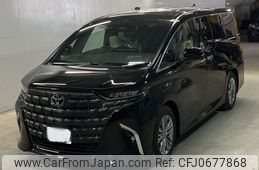 toyota alphard 2025 -TOYOTA 【大分 301す366】--Alphard AAHH40W-0031131---TOYOTA 【大分 301す366】--Alphard AAHH40W-0031131-