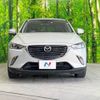 mazda cx-3 2015 -MAZDA--CX-3 LDA-DK5FW--DK5FW-106940---MAZDA--CX-3 LDA-DK5FW--DK5FW-106940- image 15