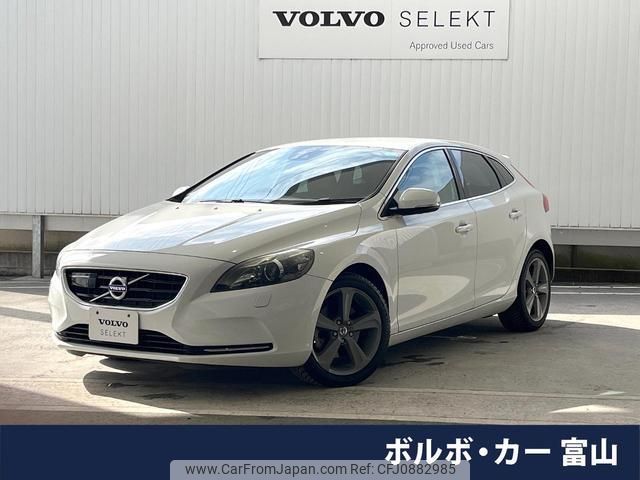 volvo v40 2013 quick_quick_MB4164T_YV1MV485BD2036132 image 1