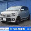 suzuki alto-works 2019 -SUZUKI--Alto Works DBA-HA36S--HA36S-911548---SUZUKI--Alto Works DBA-HA36S--HA36S-911548- image 1