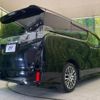 toyota vellfire 2017 -TOYOTA--Vellfire DBA-AGH30W--AGH30-0138217---TOYOTA--Vellfire DBA-AGH30W--AGH30-0138217- image 19