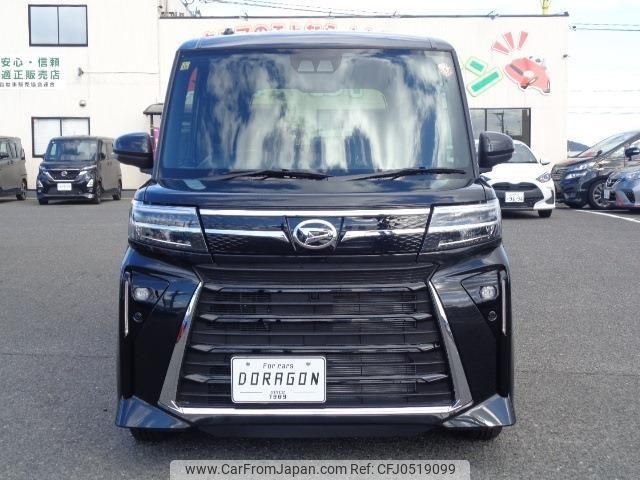 daihatsu tanto 2023 quick_quick_5BA-LA650S_LA650S-0355496 image 2