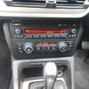 bmw x1 2011 CFJ1904864 image 19