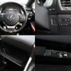 lexus nx 2020 quick_quick_AYZ10_AYZ10-1028852 image 9