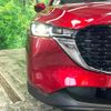 mazda cx-5 2024 quick_quick_KFEP_KFEP-603707 image 12