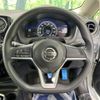 nissan note 2019 -NISSAN--Note DAA-HE12--HE12-245030---NISSAN--Note DAA-HE12--HE12-245030- image 12