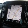volvo xc40 2020 CFJ1550310 image 5