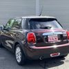 mini mini-others 2018 CFJ1671912 image 19