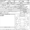 subaru forester 2022 CFJ1522593 image 3