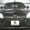 mercedes-benz c-class 2019 -MERCEDES-BENZ--Benz C Class 5AA-205078--WDD2050782R511438---MERCEDES-BENZ--Benz C Class 5AA-205078--WDD2050782R511438- image 30