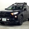 toyota rav4 2019 -TOYOTA--RAV4 6BA-MXAA54--MXAA54-2010270---TOYOTA--RAV4 6BA-MXAA54--MXAA54-2010270- image 23