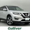 nissan x-trail 2018 -NISSAN--X-Trail DBA-NT32--NT32-094357---NISSAN--X-Trail DBA-NT32--NT32-094357- image 1