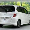 honda freed 2015 -HONDA--Freed DAA-GP3--GP3-1219784---HONDA--Freed DAA-GP3--GP3-1219784- image 18