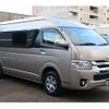 toyota hiace-van 2016 GOO_JP_700090122730241205001 image 75