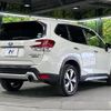 subaru forester 2019 CFJ1507620 image 18