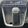toyota noah 2025 -TOYOTA--Noah 6AA-ZWR90W--ZWR90-0251710---TOYOTA--Noah 6AA-ZWR90W--ZWR90-0251710- image 24