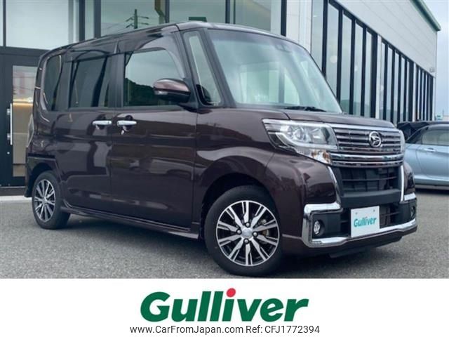 daihatsu tanto 2018 CFJ1772394 image 1