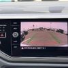 volkswagen polo 2018 -VOLKSWAGEN--VW Polo ABA-AWCHZ--WVWZZZAWZJU063882---VOLKSWAGEN--VW Polo ABA-AWCHZ--WVWZZZAWZJU063882- image 19