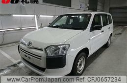 toyota succeed-van 2015 -TOYOTA--Succeed Van NCP165V-0015897---TOYOTA--Succeed Van NCP165V-0015897-