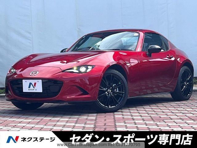 mazda roadster 2024 CFJ1770795 image 1